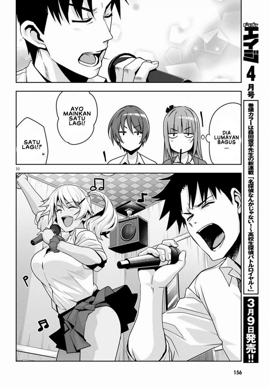 Kuro Gyaru-san ga Kuru! Chapter 13 - halaman 13