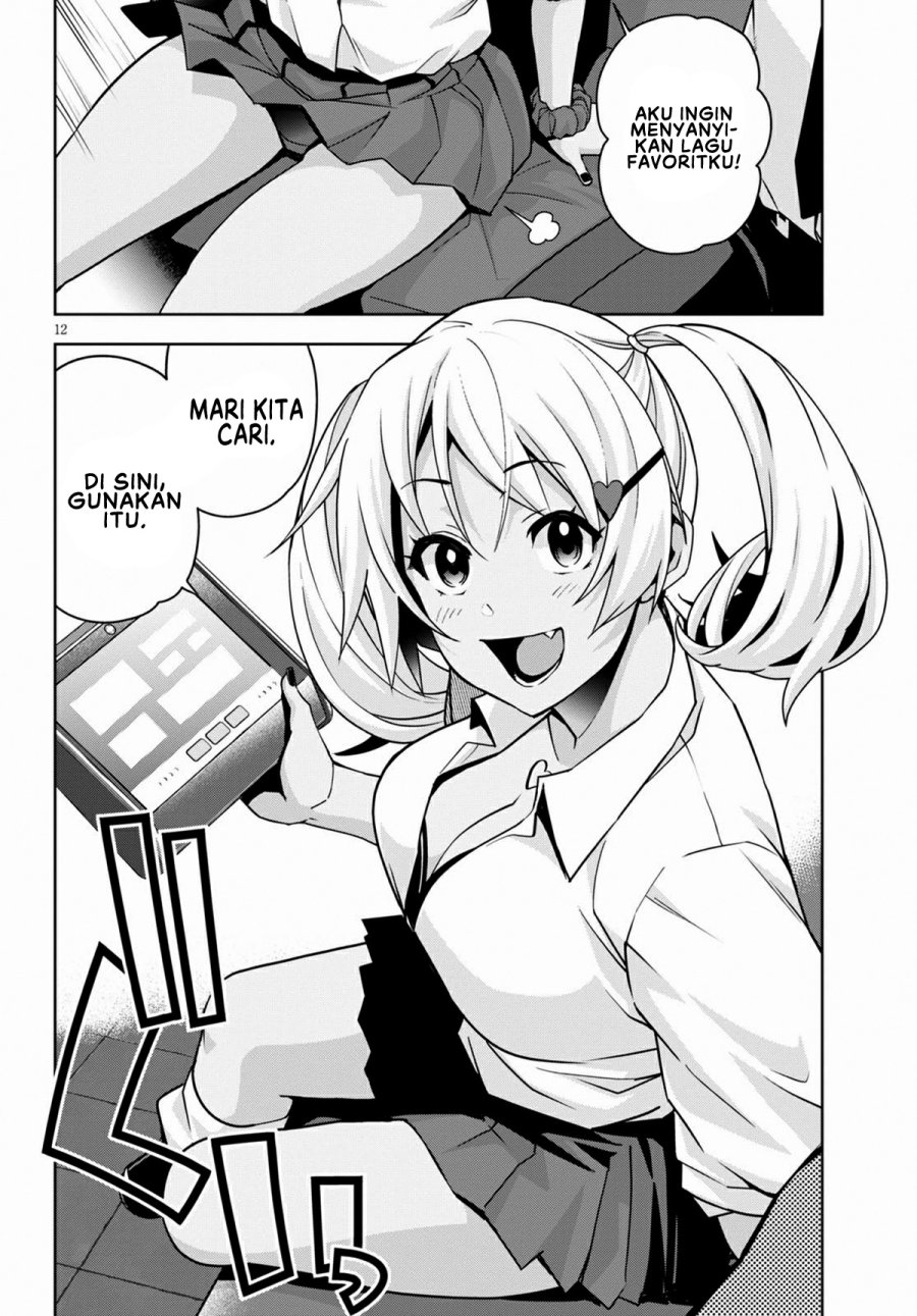 Kuro Gyaru-san ga Kuru! Chapter 13 - halaman 15