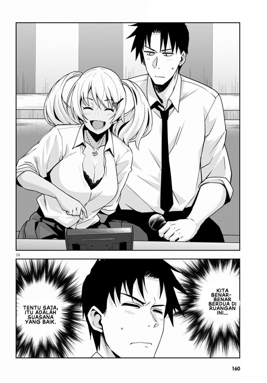 Kuro Gyaru-san ga Kuru! Chapter 13 - halaman 17