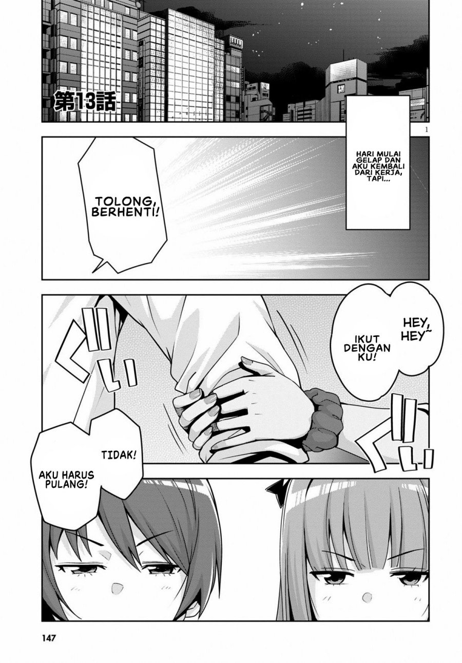 Kuro Gyaru-san ga Kuru! Chapter 13 - halaman 4