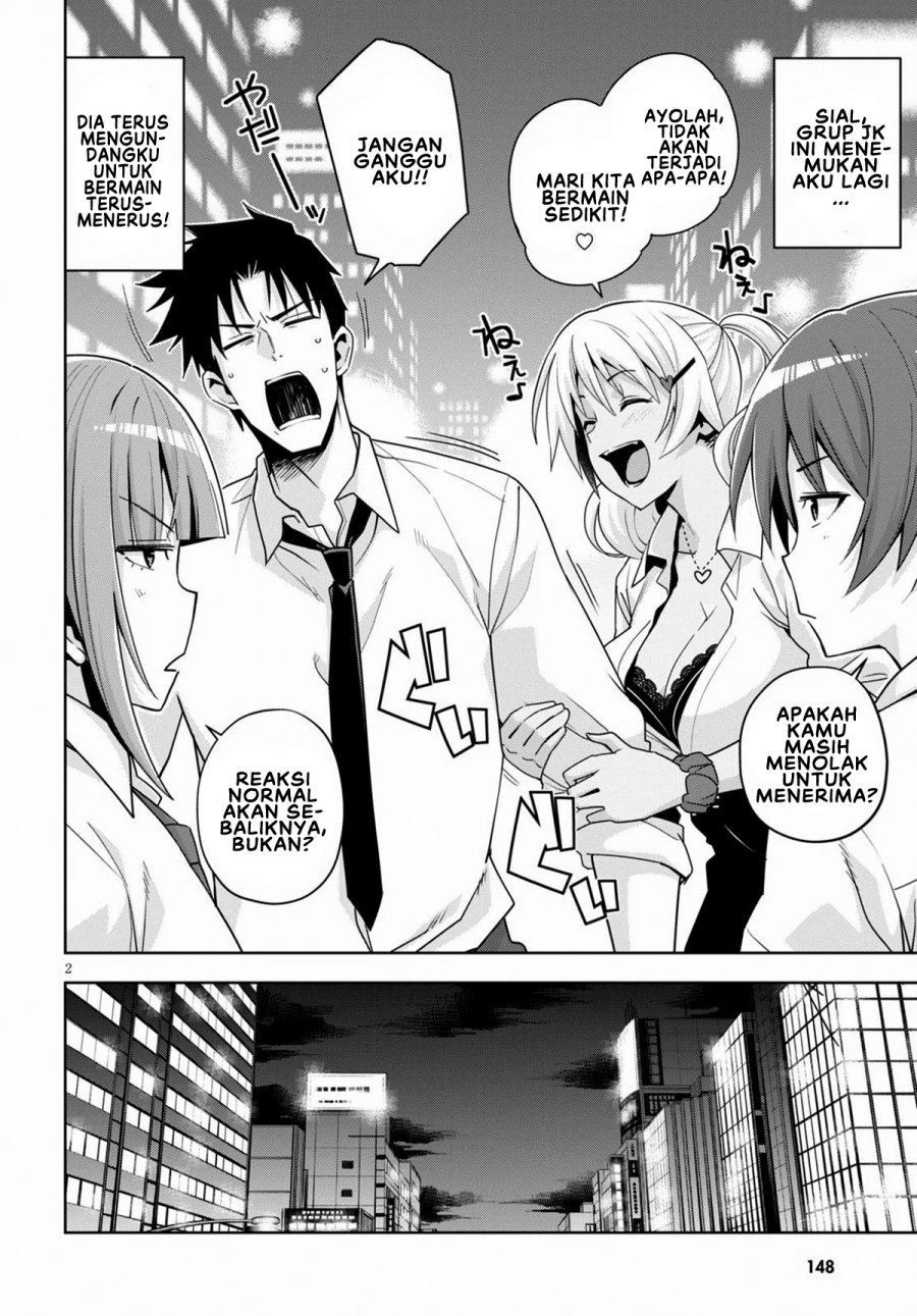 Kuro Gyaru-san ga Kuru! Chapter 13 - halaman 5