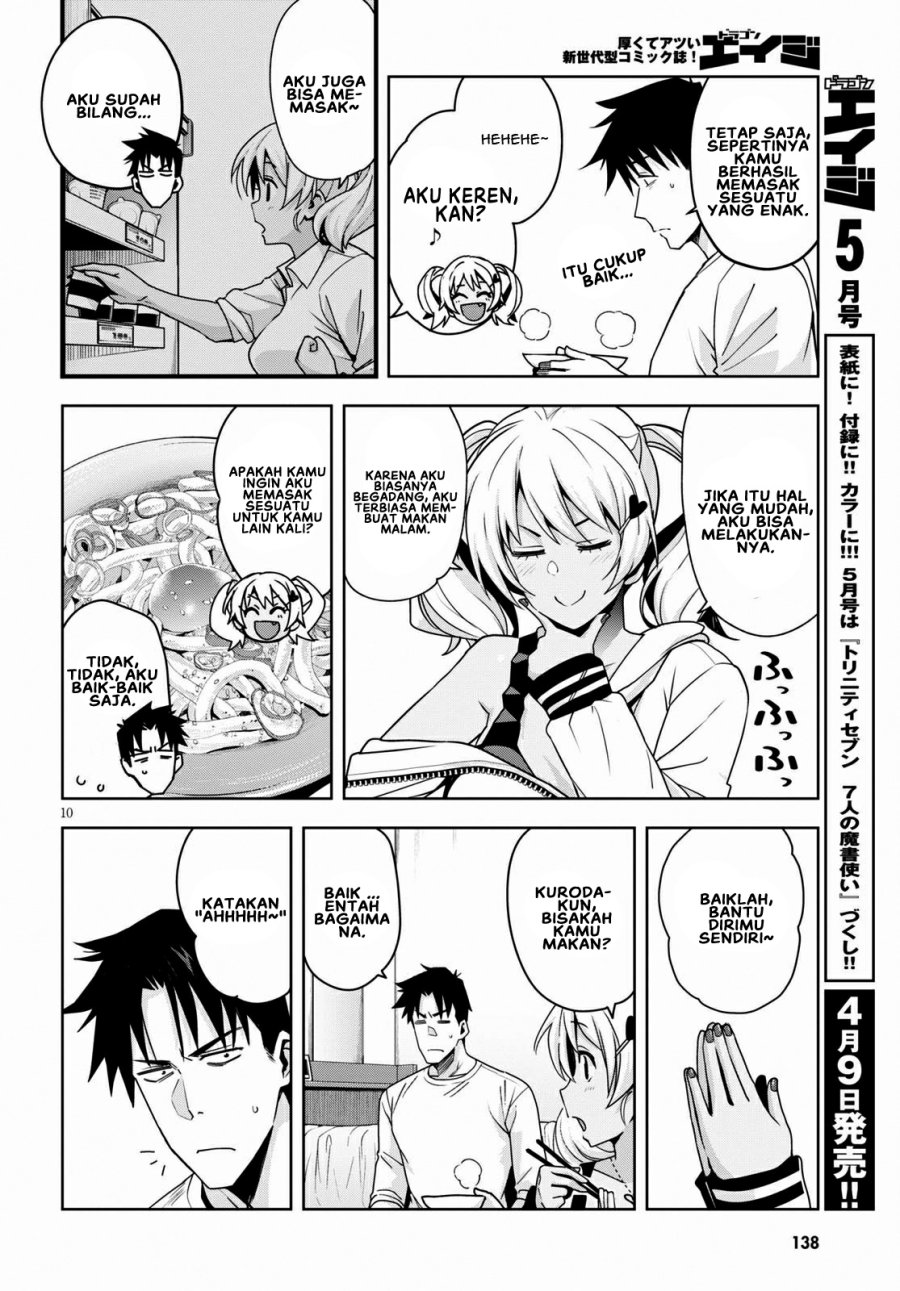 Kuro Gyaru-san ga Kuru! Chapter 14 - halaman 11
