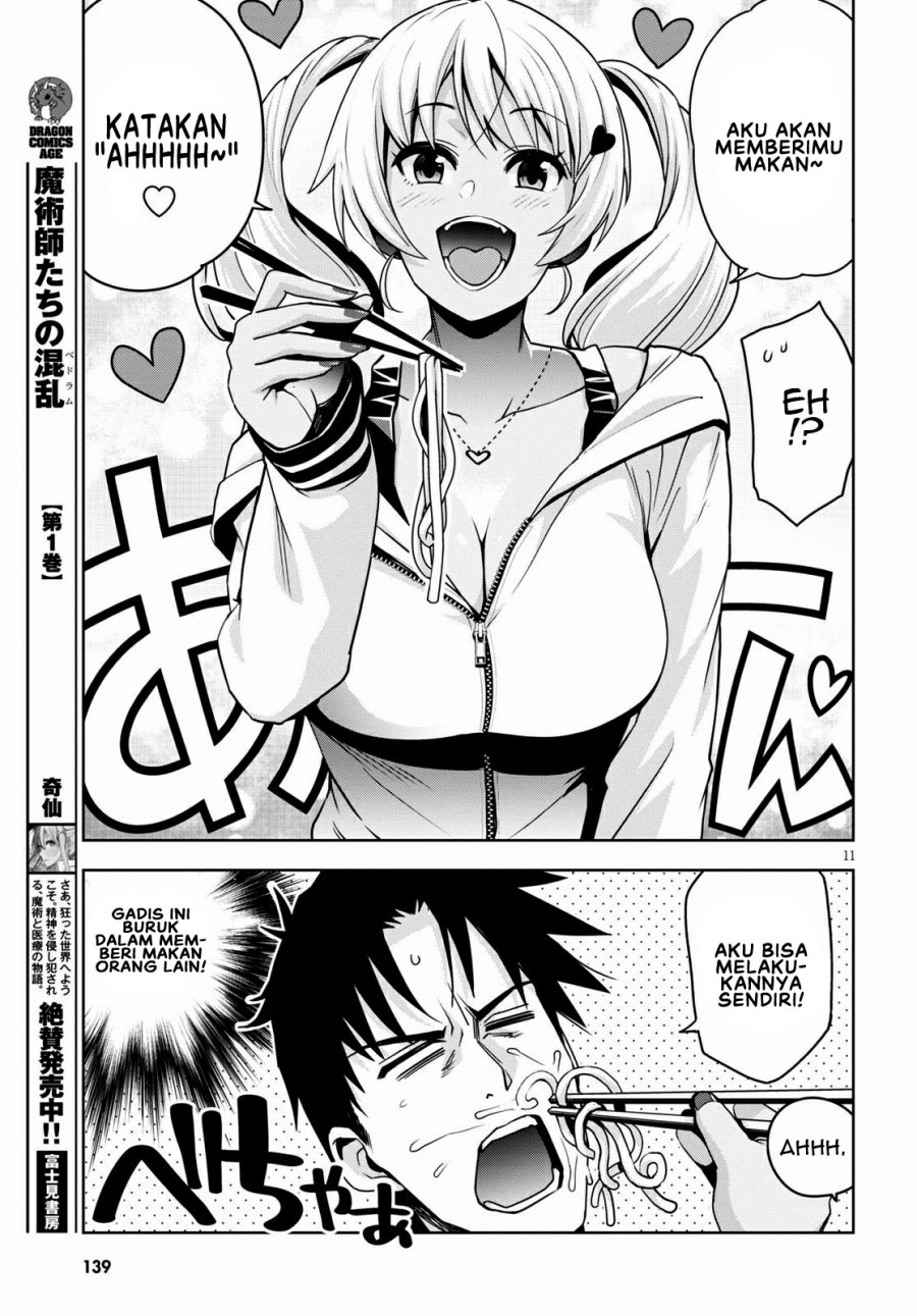 Kuro Gyaru-san ga Kuru! Chapter 14 - halaman 12