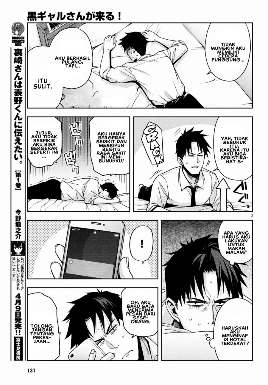 Kuro Gyaru-san ga Kuru! Chapter 14 - halaman 4