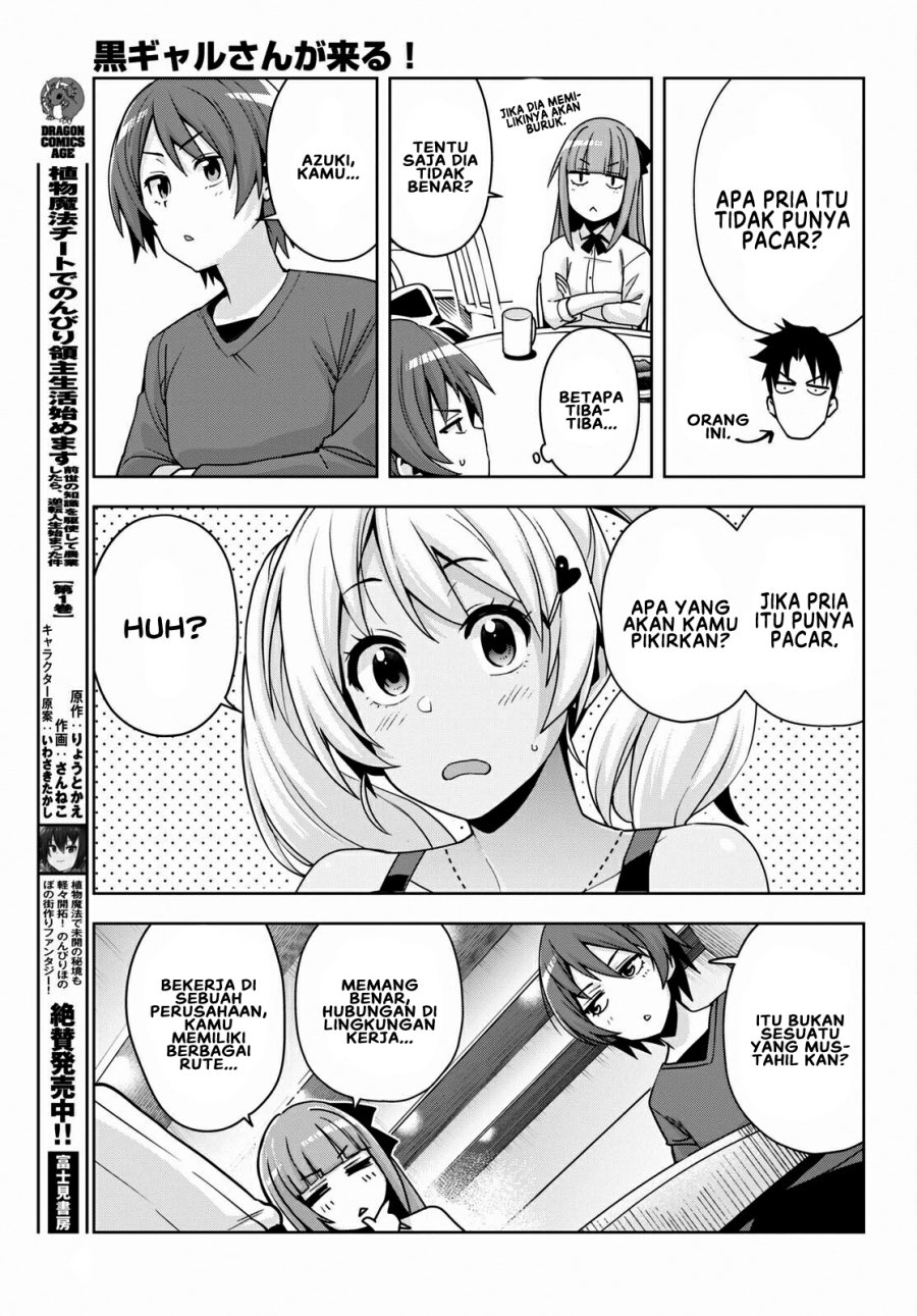 Kuro Gyaru-san ga Kuru! Chapter 15 - halaman 12