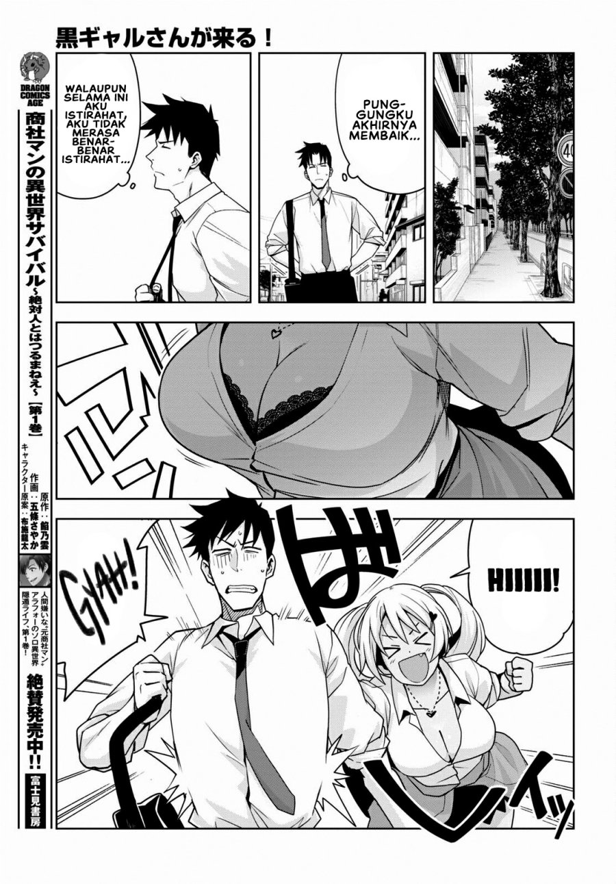 Kuro Gyaru-san ga Kuru! Chapter 15 - halaman 16