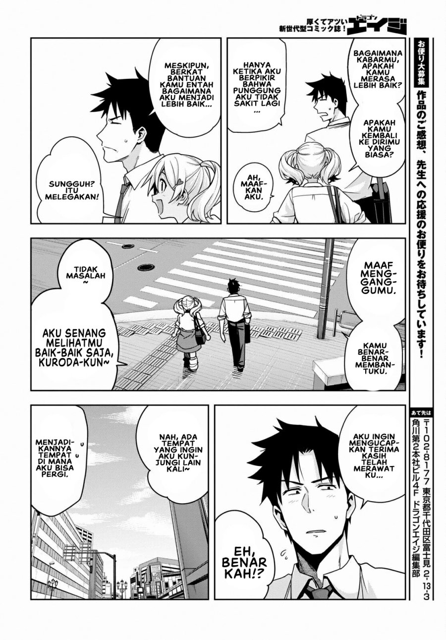 Kuro Gyaru-san ga Kuru! Chapter 15 - halaman 17