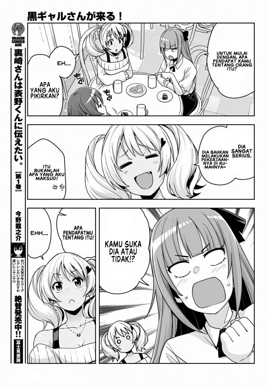 Kuro Gyaru-san ga Kuru! Chapter 15 - halaman 8