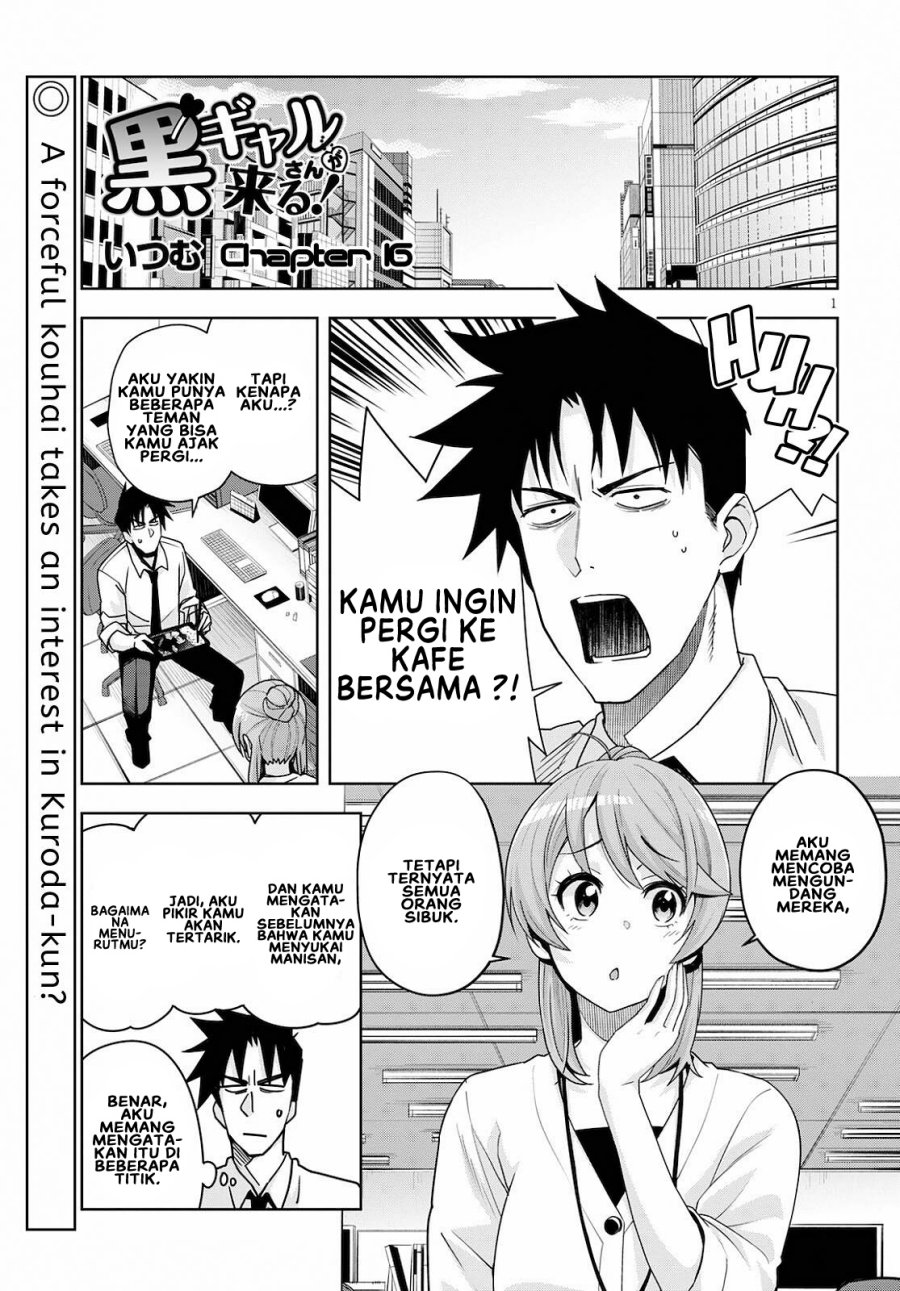 Kuro Gyaru-san ga Kuru! Chapter 16.5 - halaman 2