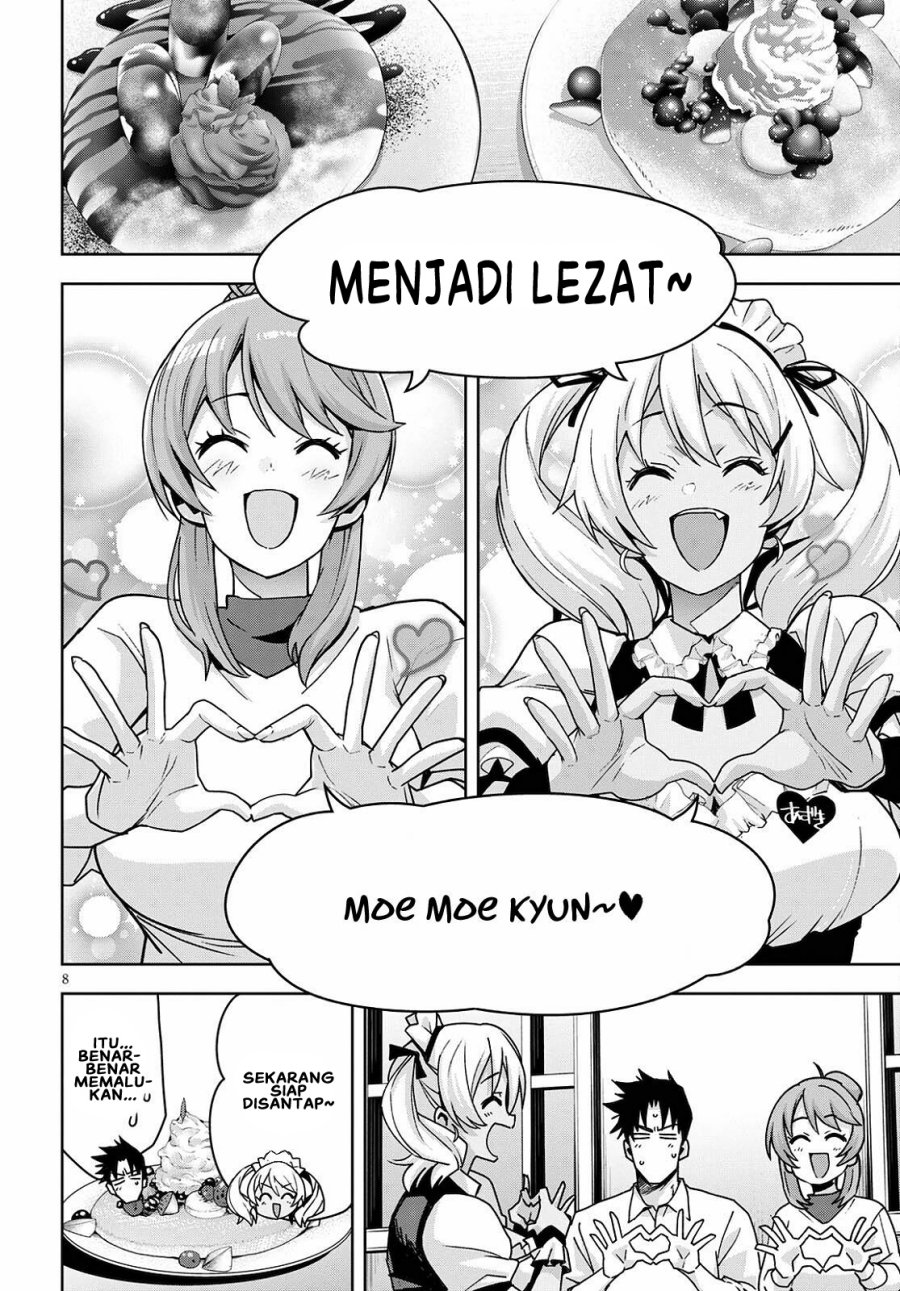 Kuro Gyaru-san ga Kuru! Chapter 16.5 - halaman 9