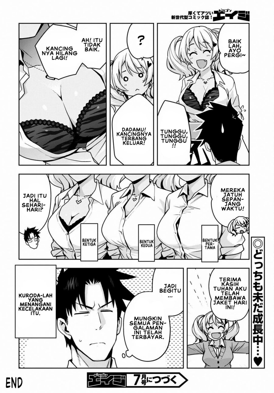 Kuro Gyaru-san ga Kuru! Chapter 16 - halaman 17