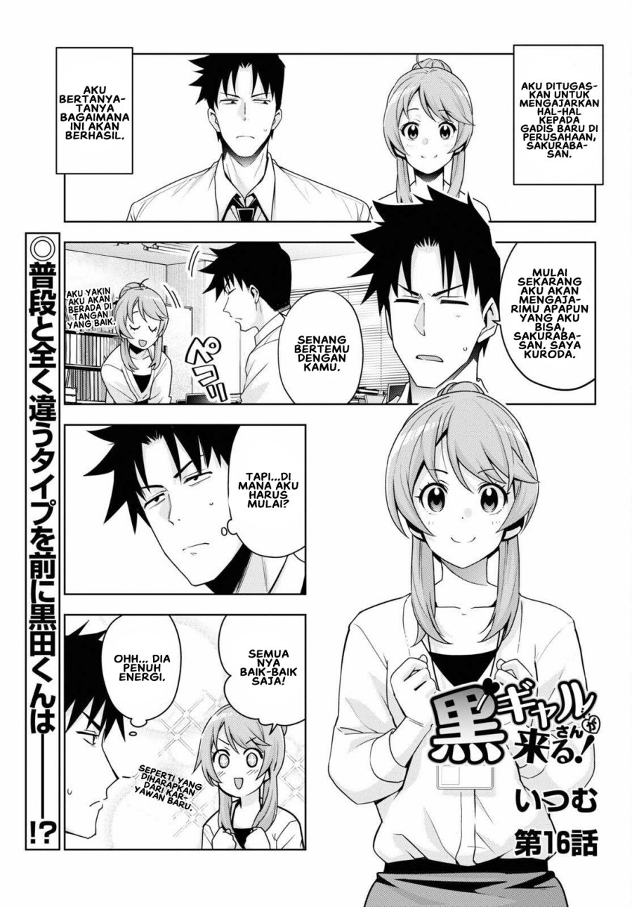 Kuro Gyaru-san ga Kuru! Chapter 16 - halaman 2
