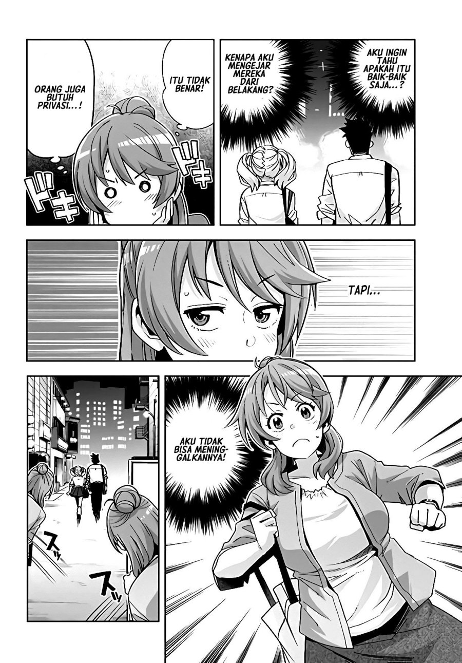 Kuro Gyaru-san ga Kuru! Chapter 17 - halaman 10