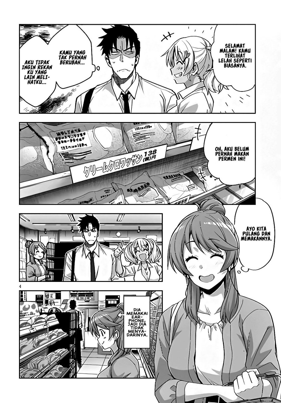 Kuro Gyaru-san ga Kuru! Chapter 17 - halaman 6
