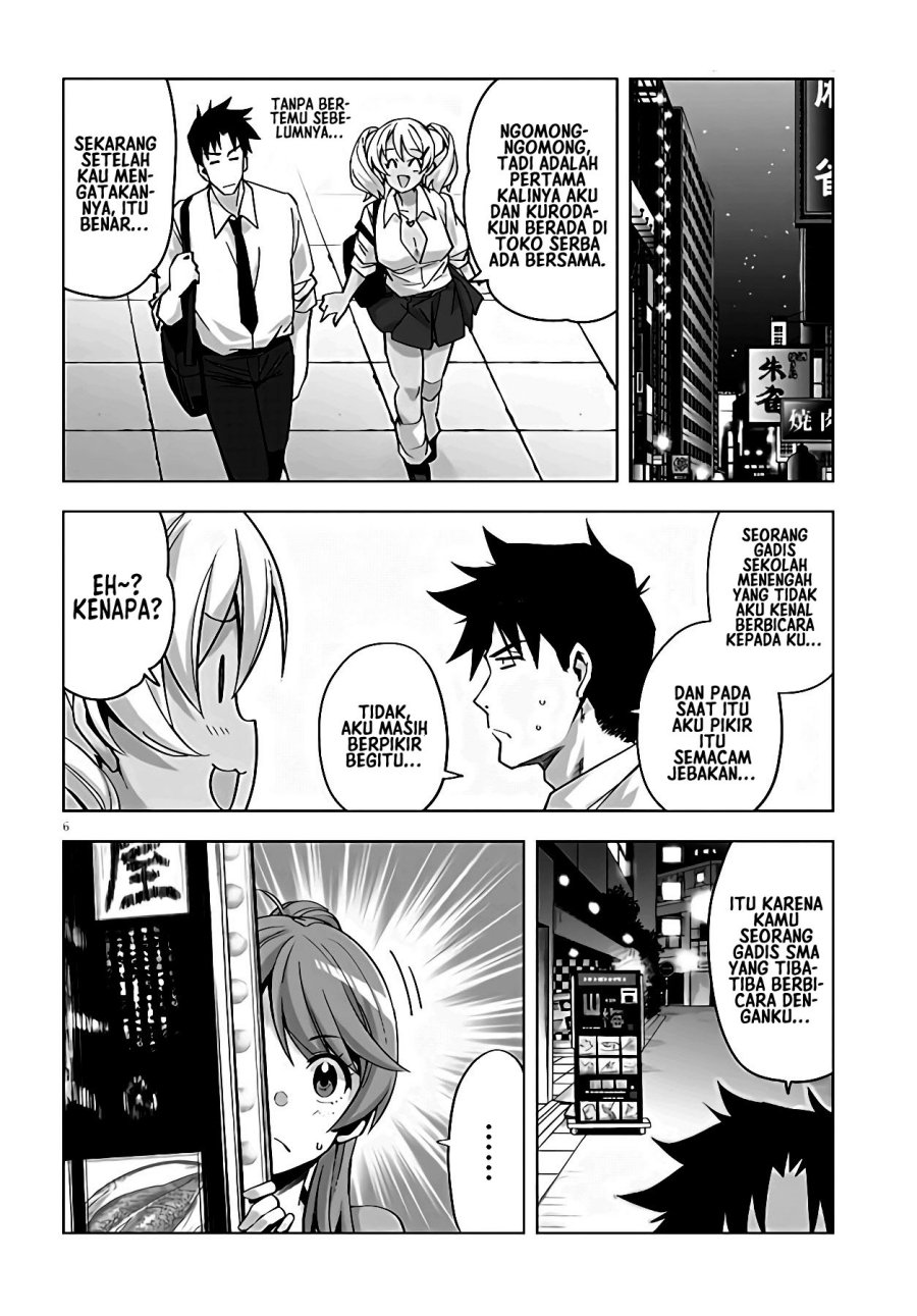 Kuro Gyaru-san ga Kuru! Chapter 17 - halaman 8