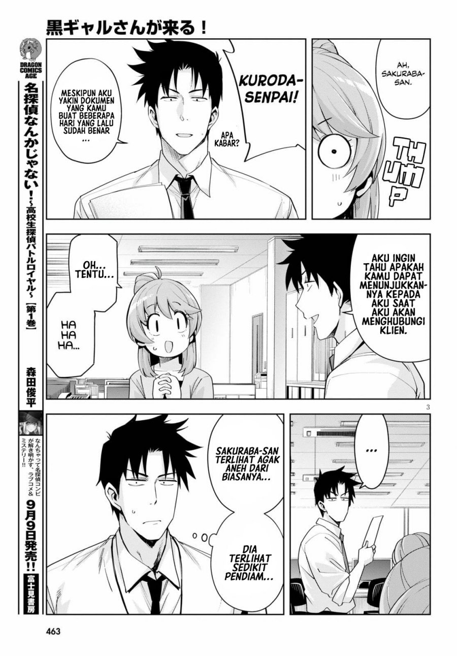 Kuro Gyaru-san ga Kuru! Chapter 18 - halaman 5