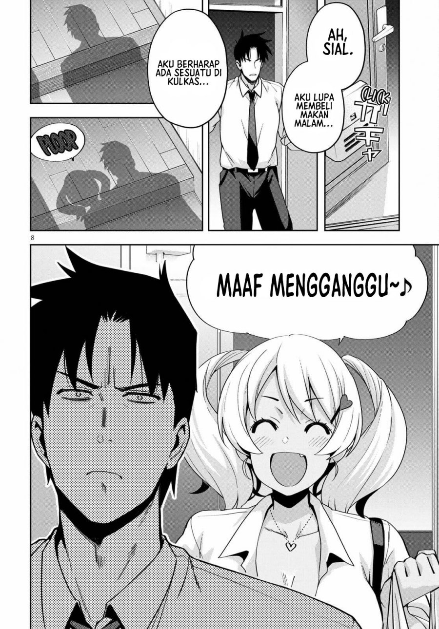 Kuro Gyaru-san ga Kuru! Chapter 19 - halaman 11