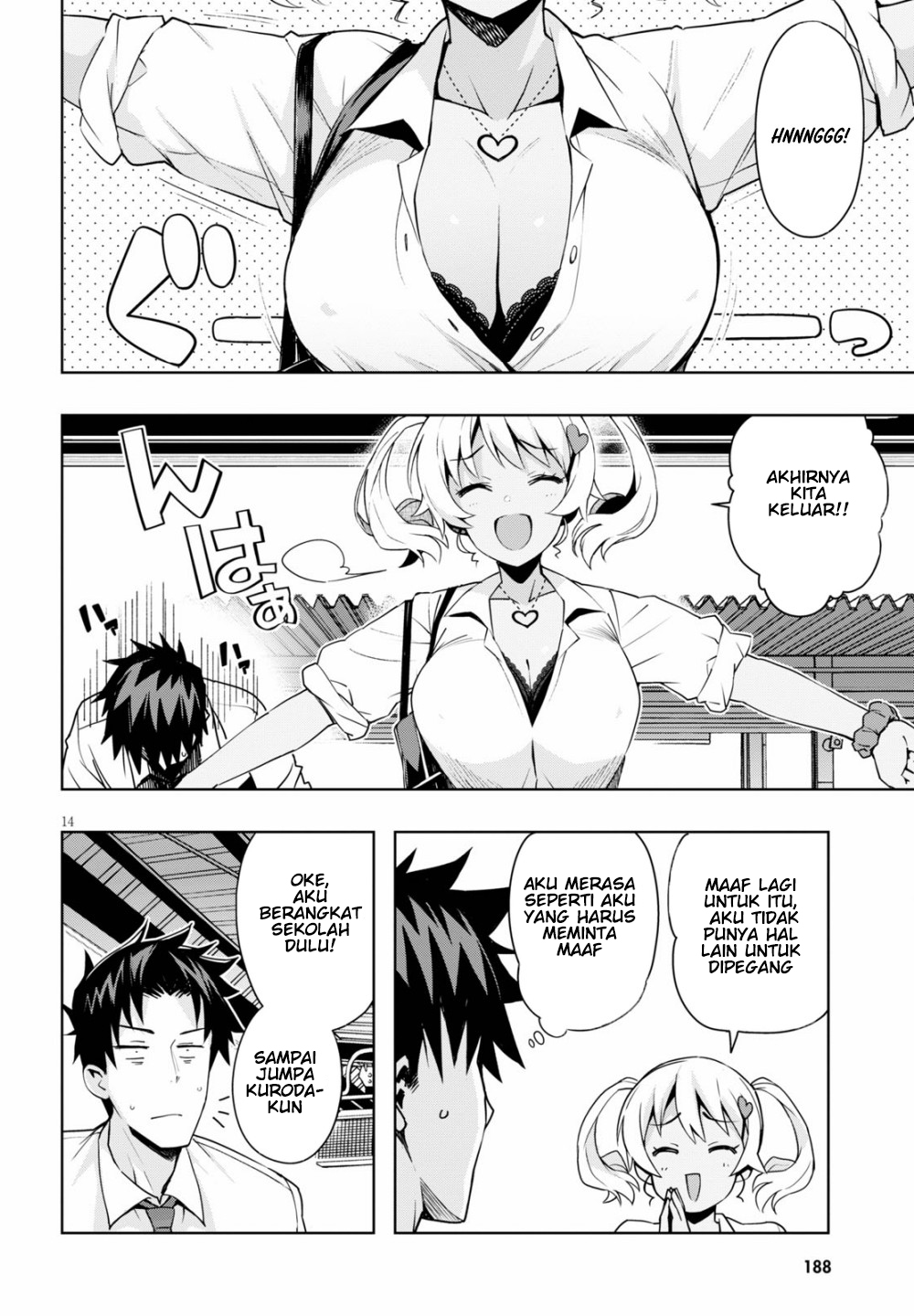 Kuro Gyaru-san ga Kuru! Chapter 2 - halaman 15