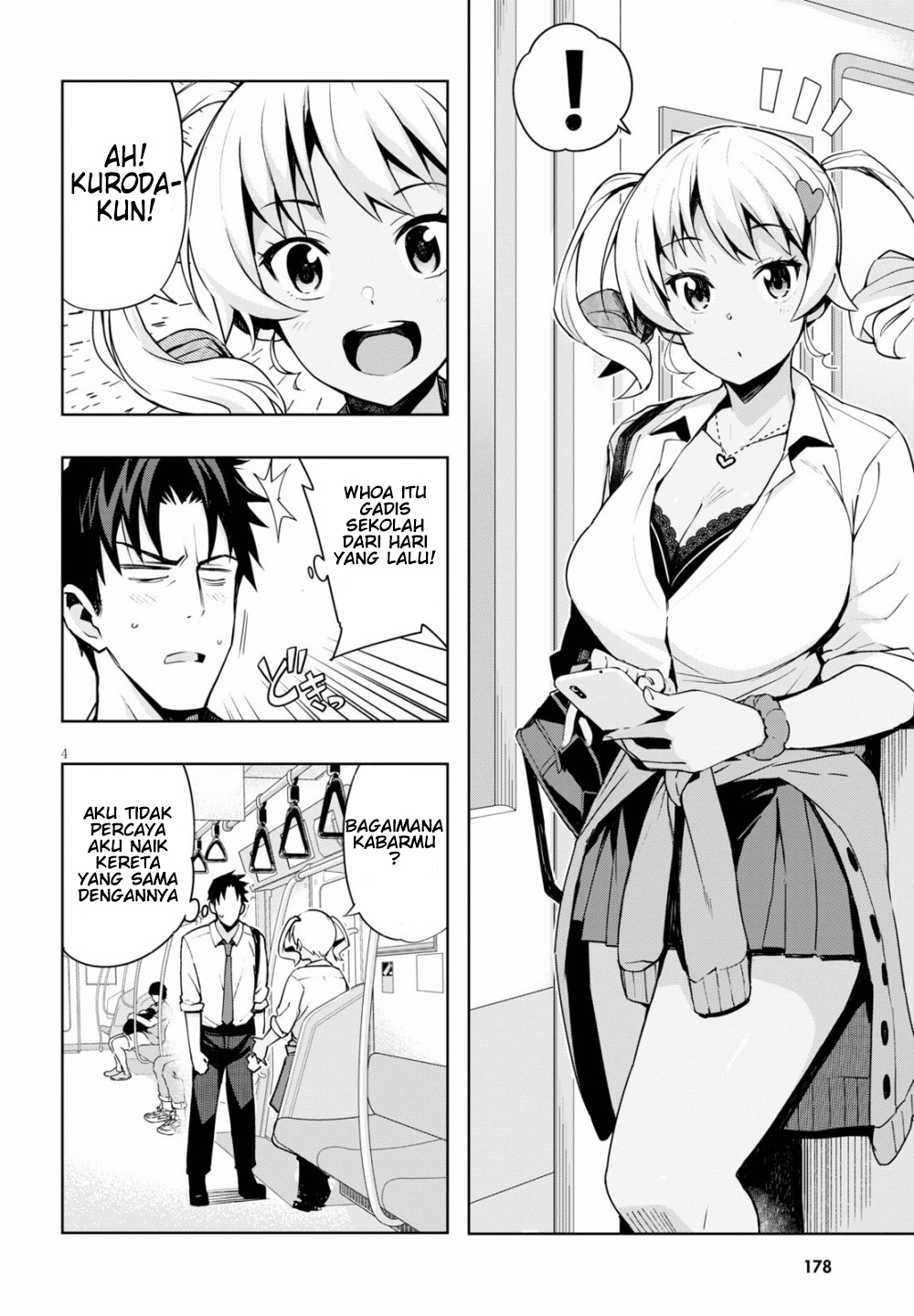 Kuro Gyaru-san ga Kuru! Chapter 2 - halaman 6