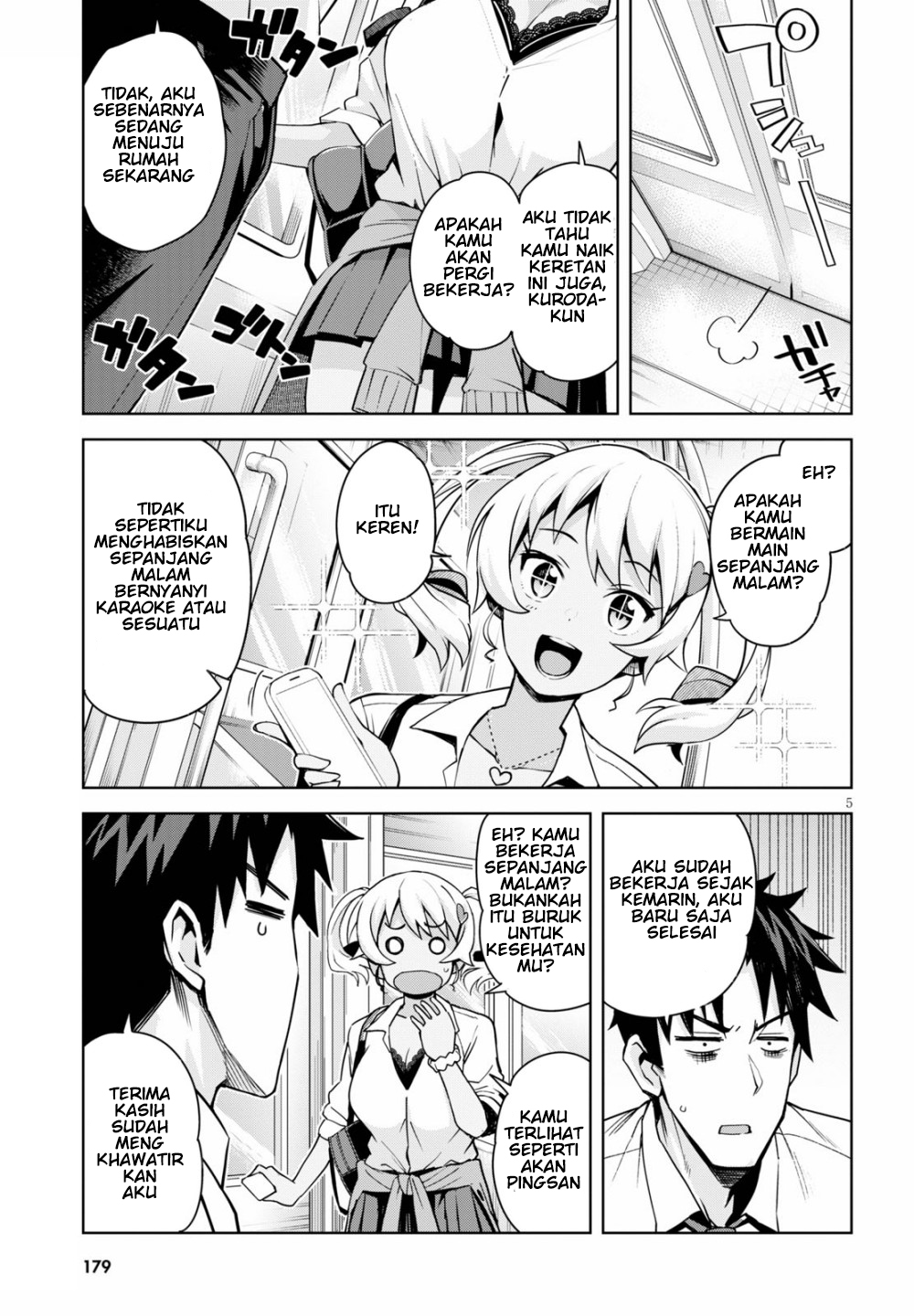 Kuro Gyaru-san ga Kuru! Chapter 2 - halaman 7
