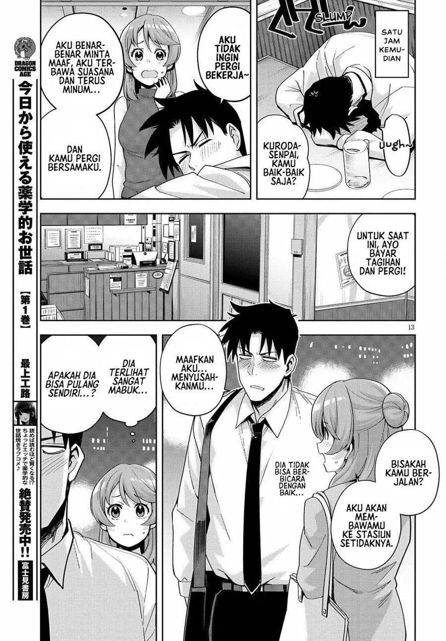Kuro Gyaru-san ga Kuru! Chapter 20 - halaman 15