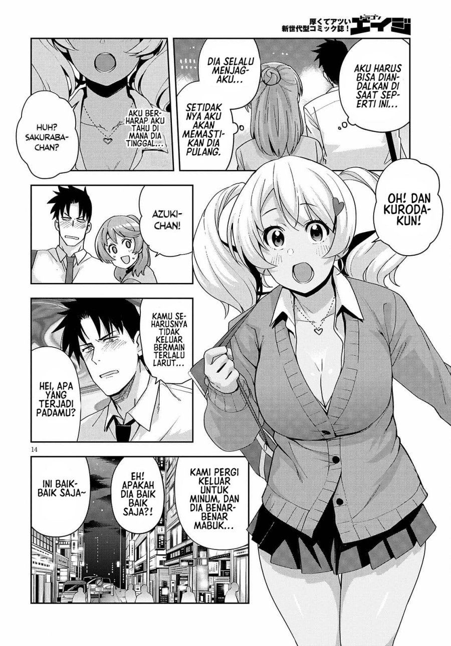 Kuro Gyaru-san ga Kuru! Chapter 20 - halaman 16