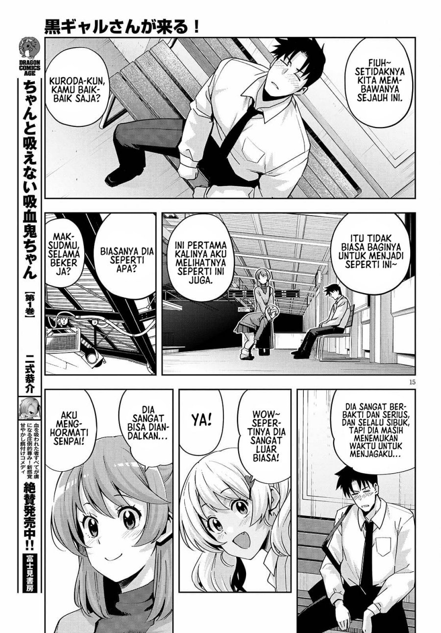 Kuro Gyaru-san ga Kuru! Chapter 20 - halaman 17