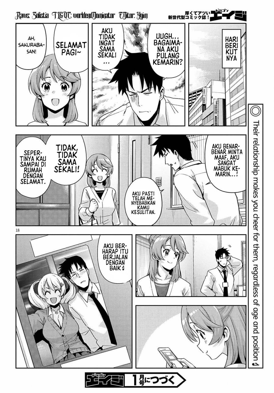 Kuro Gyaru-san ga Kuru! Chapter 20 - halaman 20
