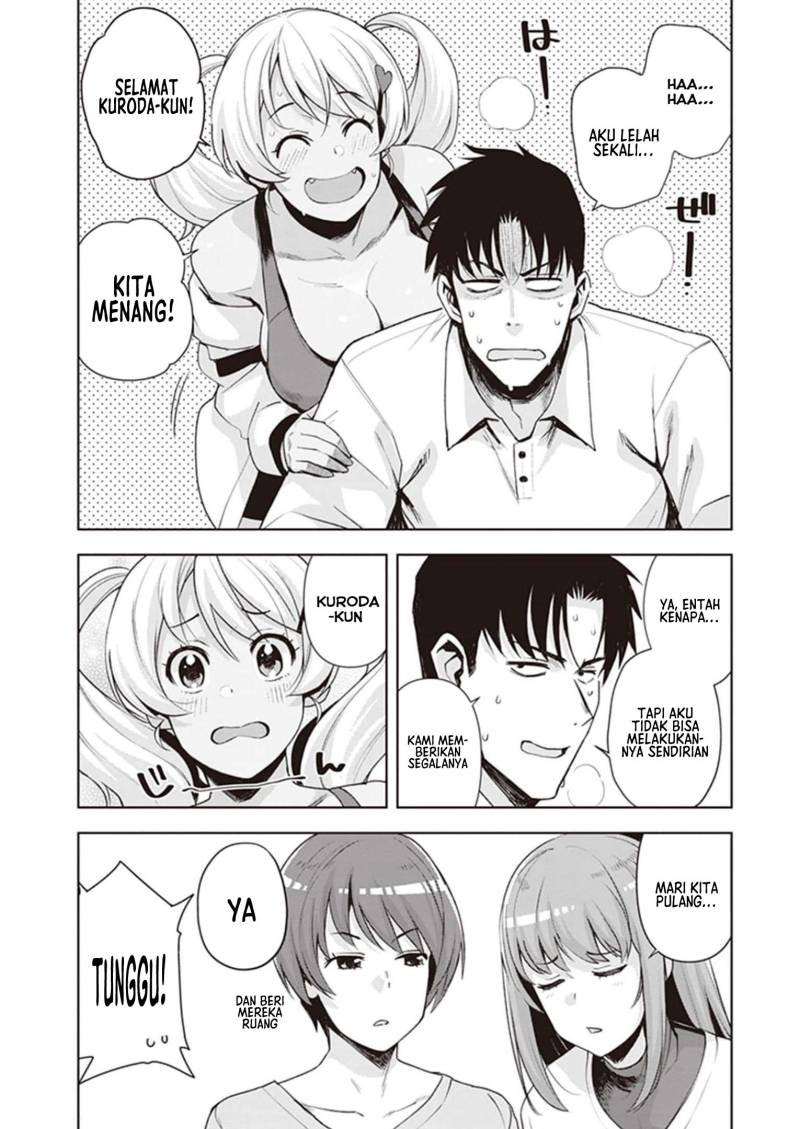 Kuro Gyaru-san ga Kuru! Chapter 21 - halaman 17