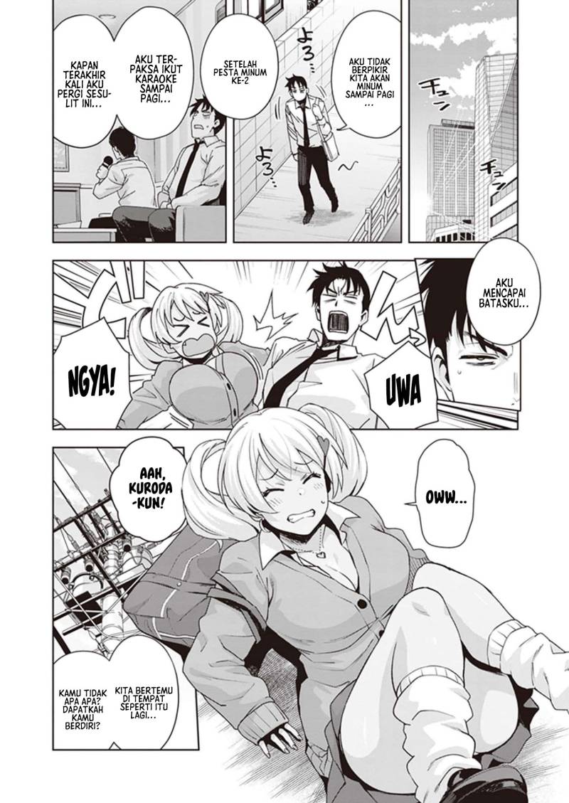 Kuro Gyaru-san ga Kuru! Chapter 22 - halaman 14