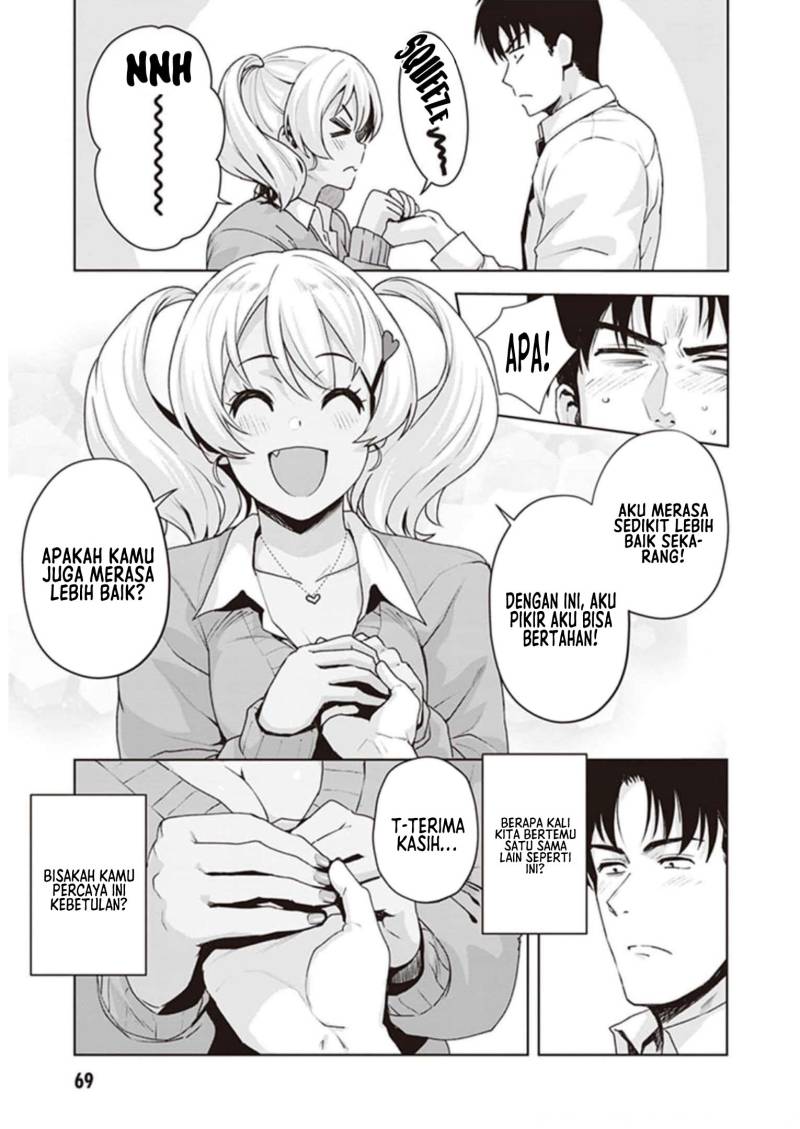 Kuro Gyaru-san ga Kuru! Chapter 22 - halaman 16