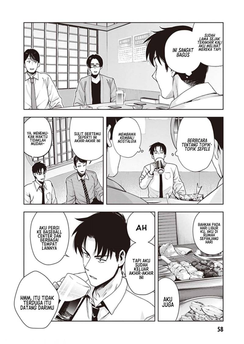 Kuro Gyaru-san ga Kuru! Chapter 22 - halaman 5