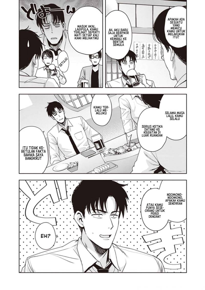 Kuro Gyaru-san ga Kuru! Chapter 22 - halaman 6