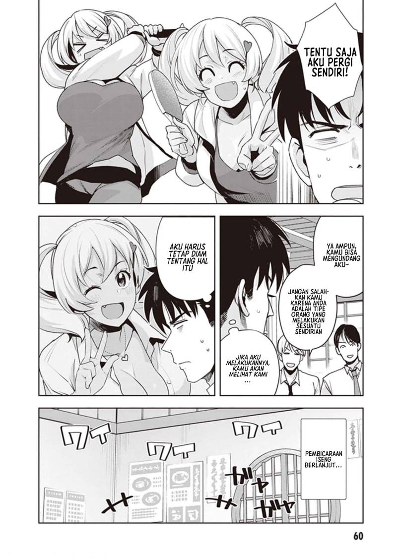 Kuro Gyaru-san ga Kuru! Chapter 22 - halaman 7