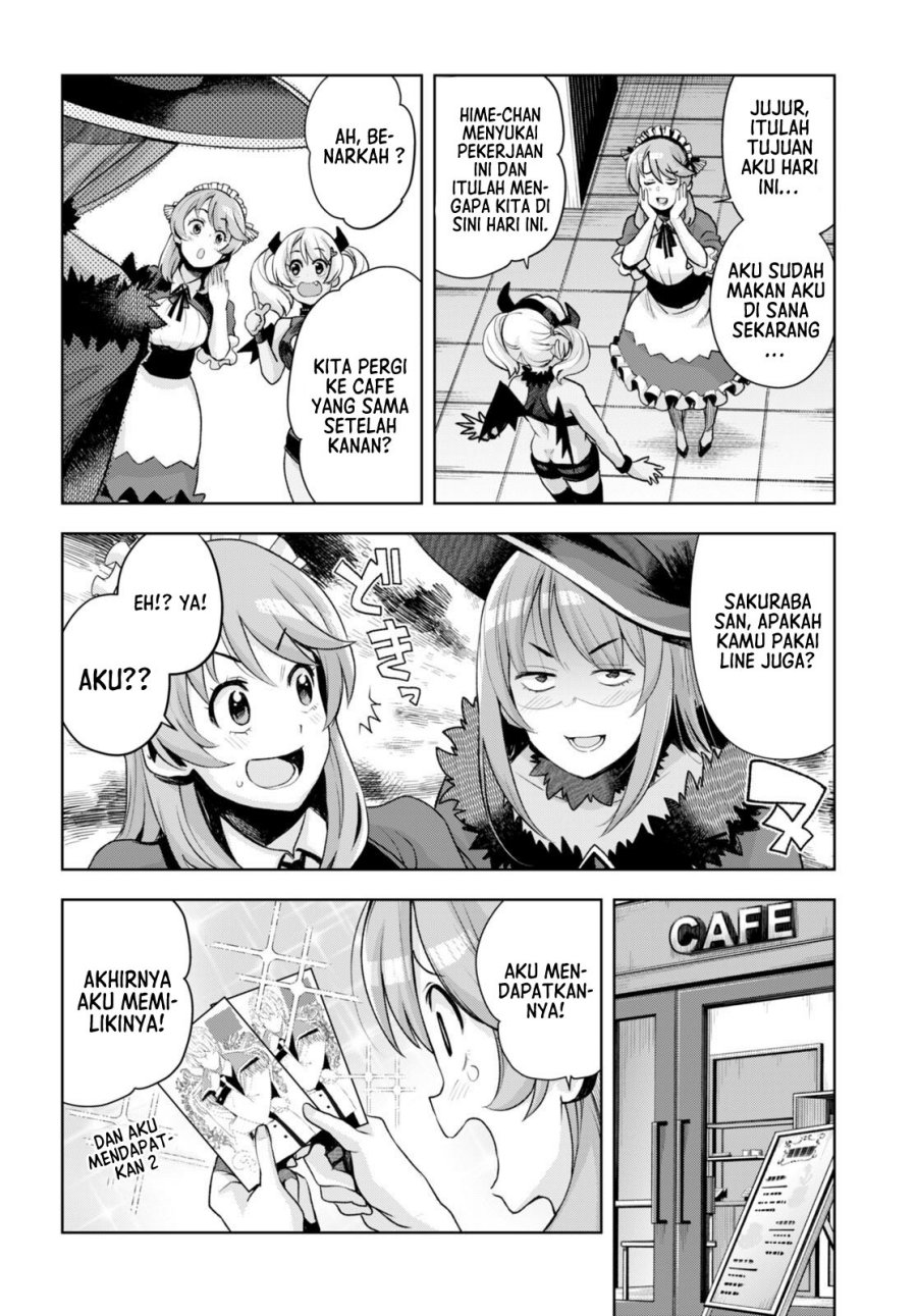 Kuro Gyaru-san ga Kuru! Chapter 23 - halaman 15