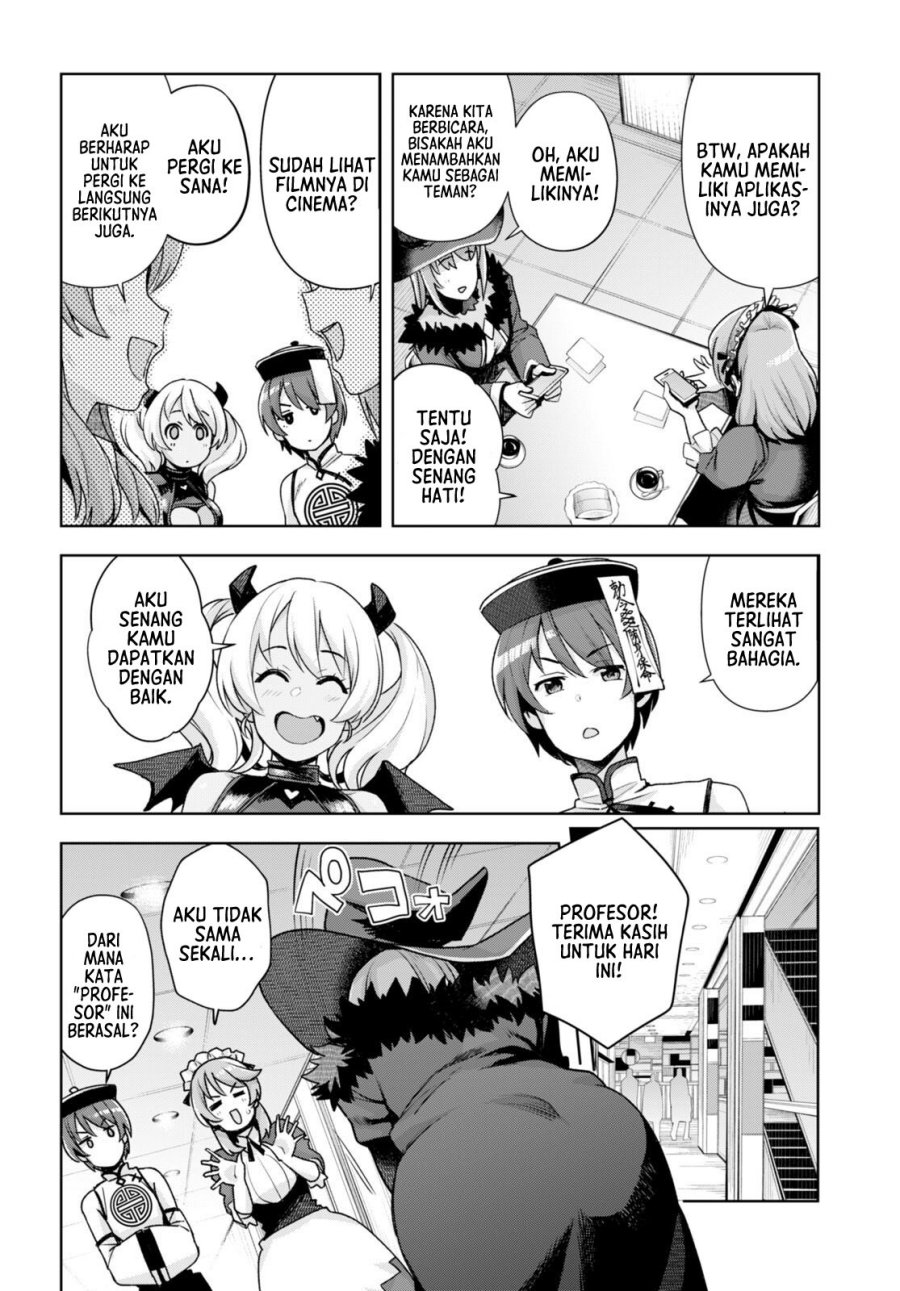 Kuro Gyaru-san ga Kuru! Chapter 23 - halaman 17