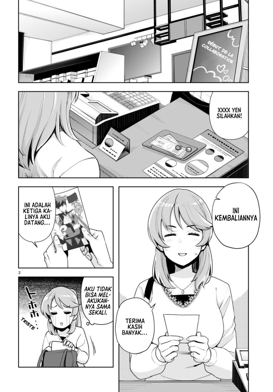 Kuro Gyaru-san ga Kuru! Chapter 23 - halaman 3
