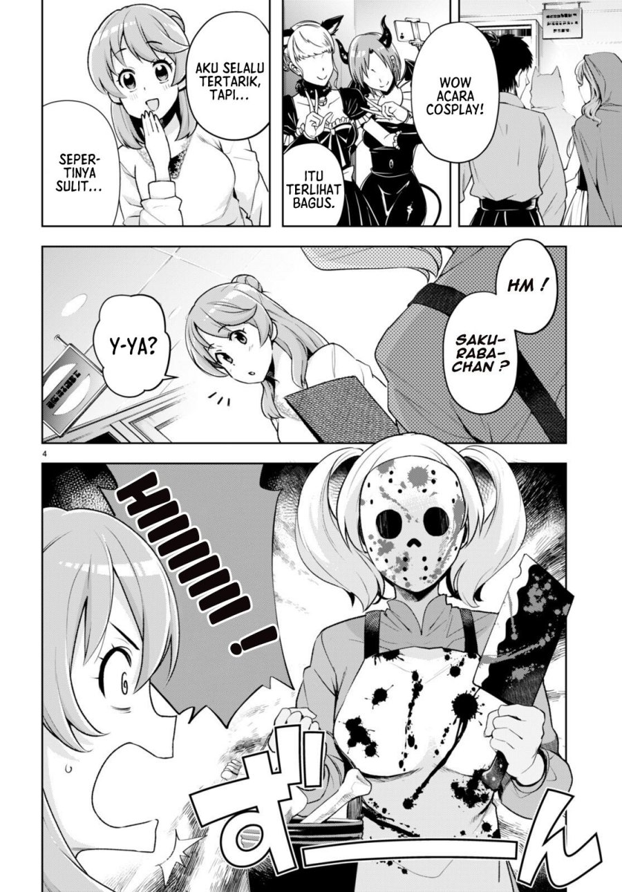 Kuro Gyaru-san ga Kuru! Chapter 23 - halaman 5