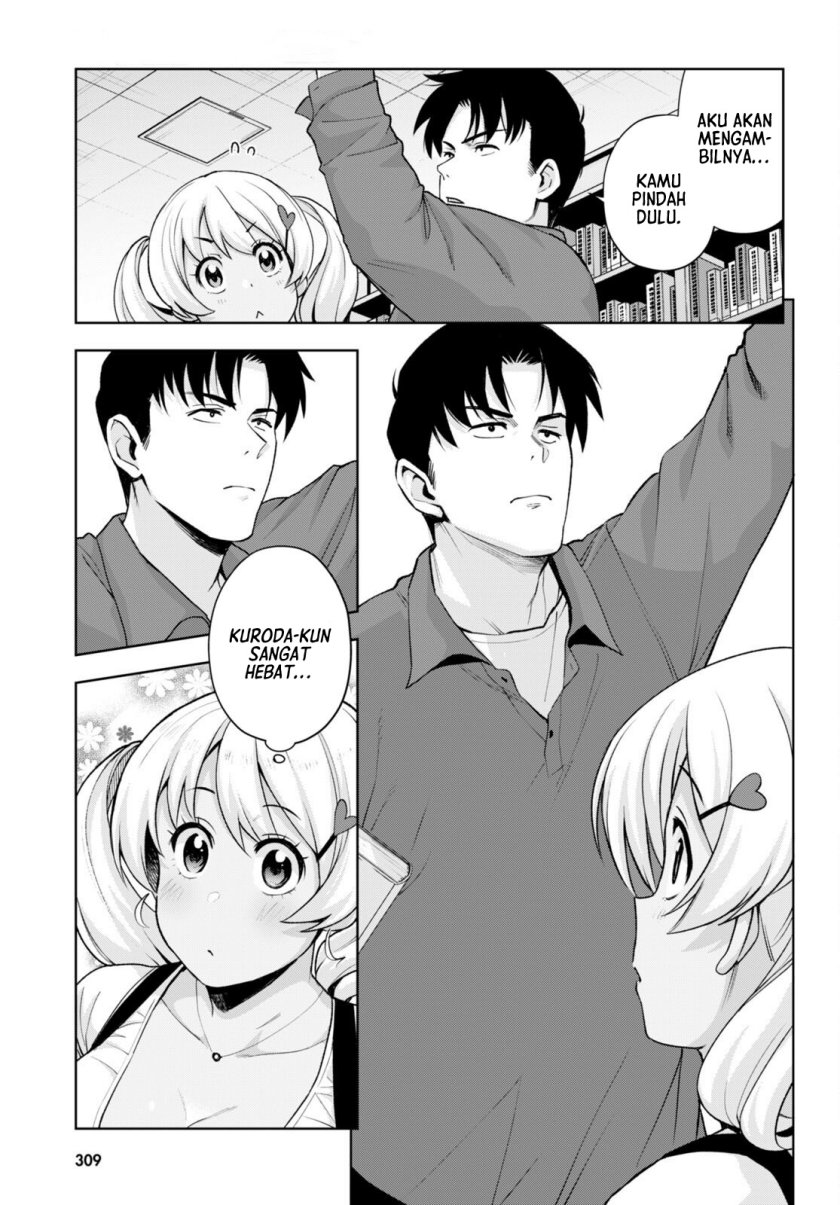 Kuro Gyaru-san ga Kuru! Chapter 25 - halaman 14