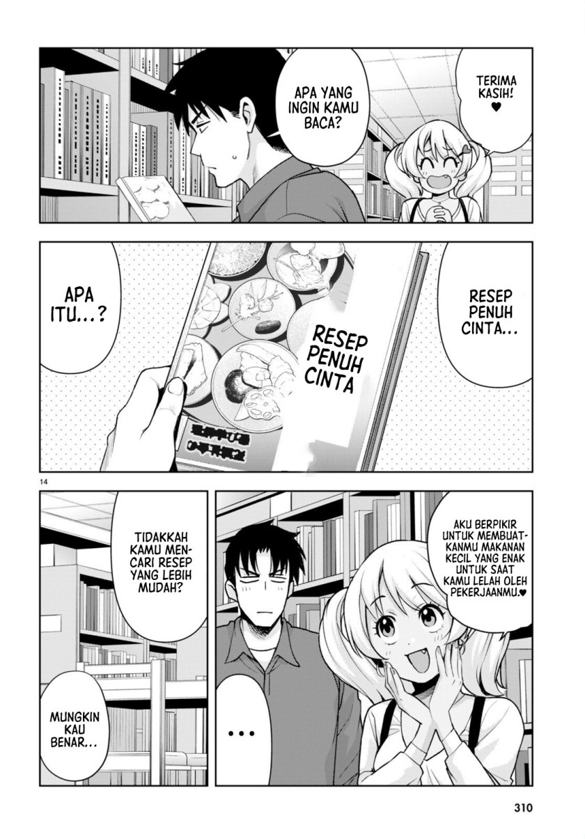 Kuro Gyaru-san ga Kuru! Chapter 25 - halaman 15