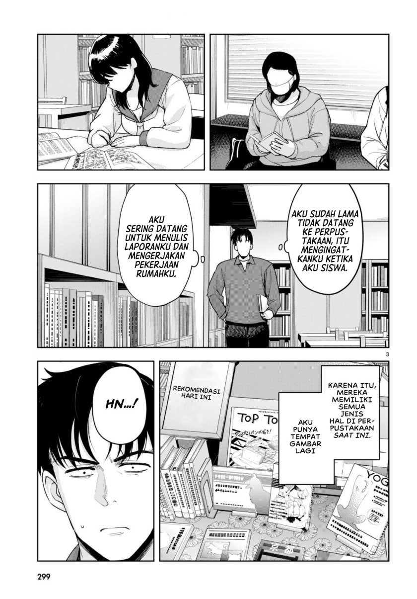 Kuro Gyaru-san ga Kuru! Chapter 25 - halaman 4