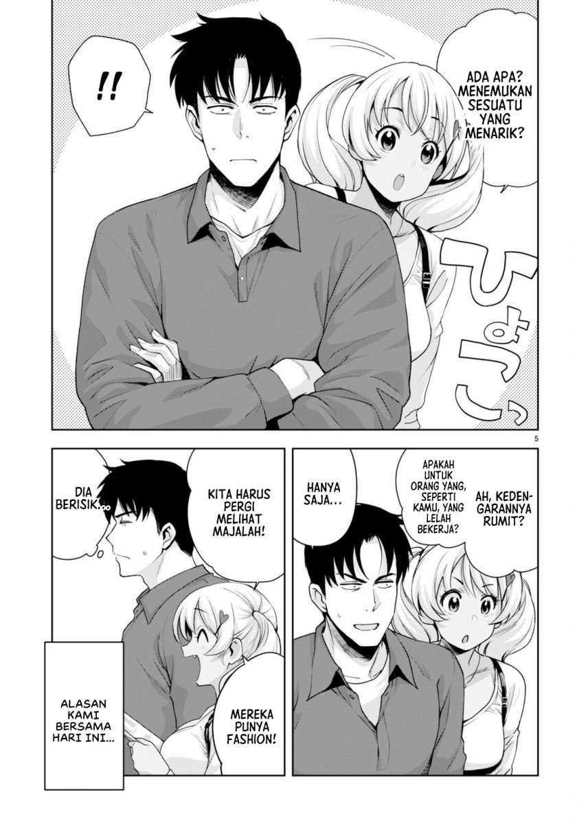 Kuro Gyaru-san ga Kuru! Chapter 25 - halaman 6