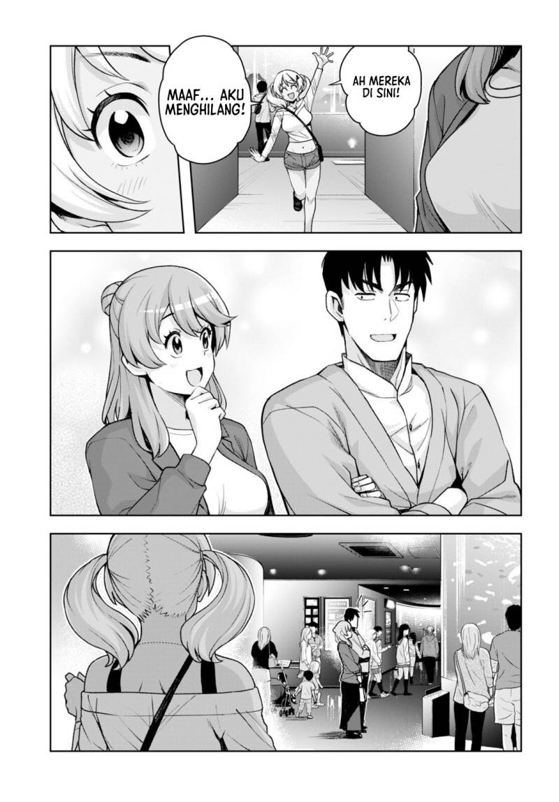 Kuro Gyaru-san ga Kuru! Chapter 26 - halaman 14