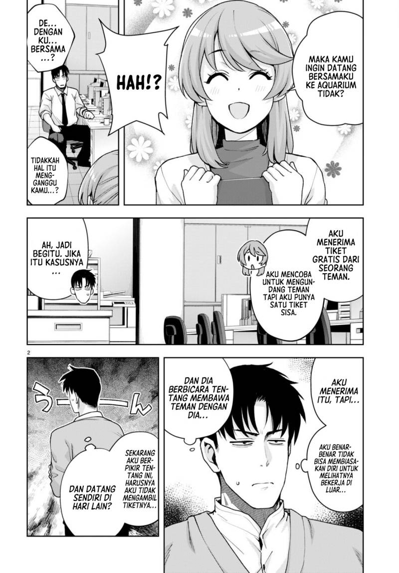 Kuro Gyaru-san ga Kuru! Chapter 26 - halaman 3