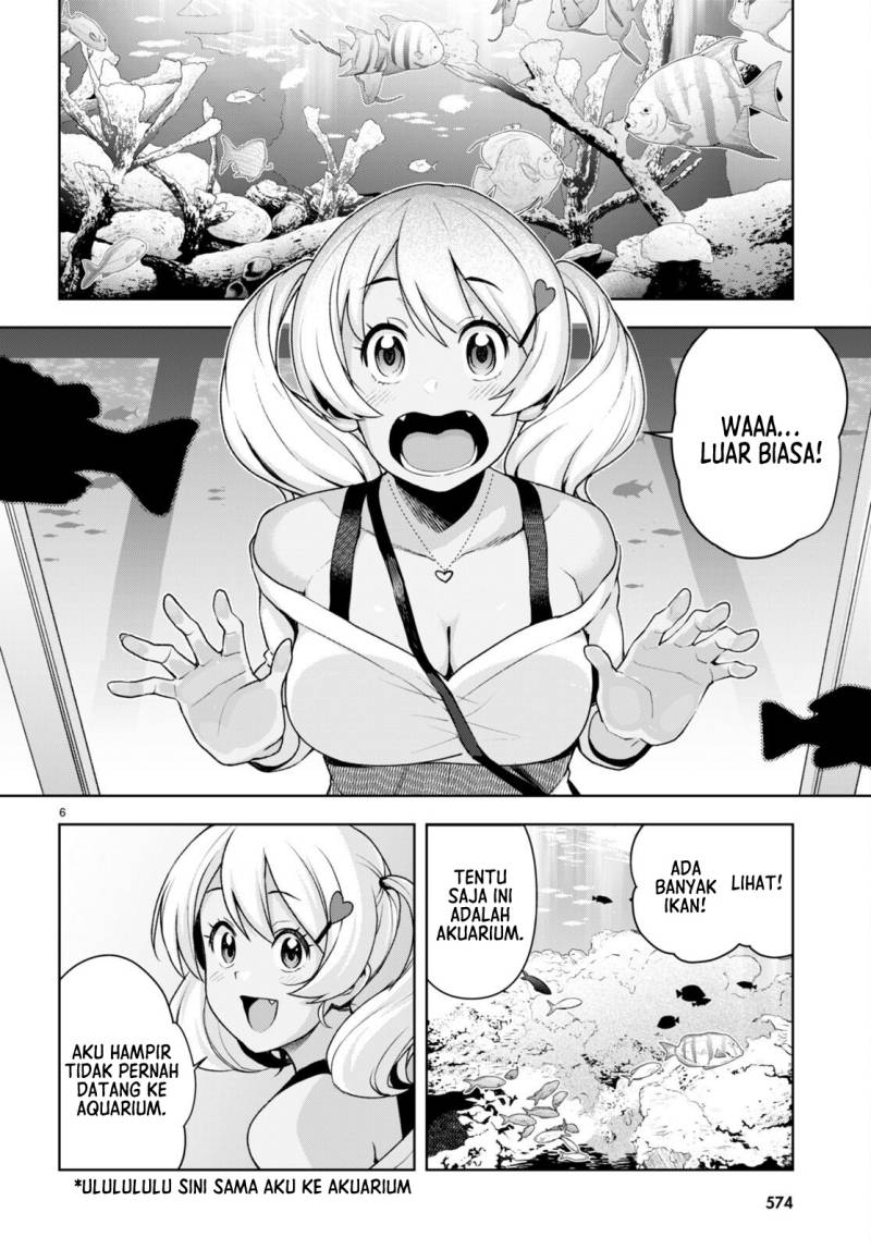 Kuro Gyaru-san ga Kuru! Chapter 26 - halaman 7