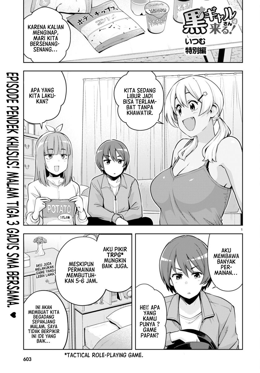 Kuro Gyaru-san ga Kuru! Chapter 27.5 - halaman 2