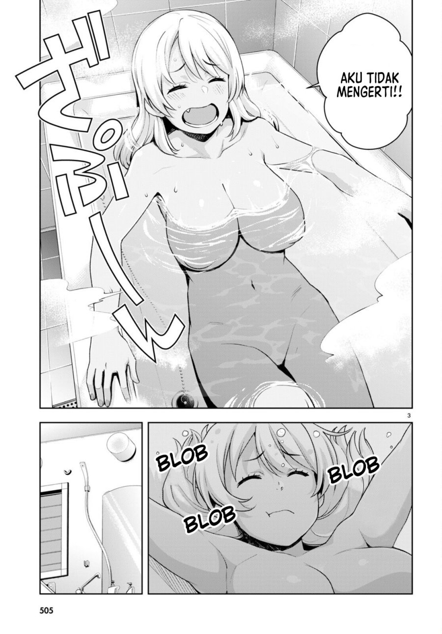 Kuro Gyaru-san ga Kuru! Chapter 27 - halaman 4