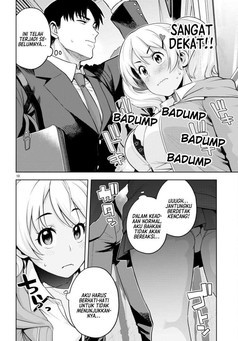 Kuro Gyaru-san ga Kuru! Chapter 28 - halaman 11