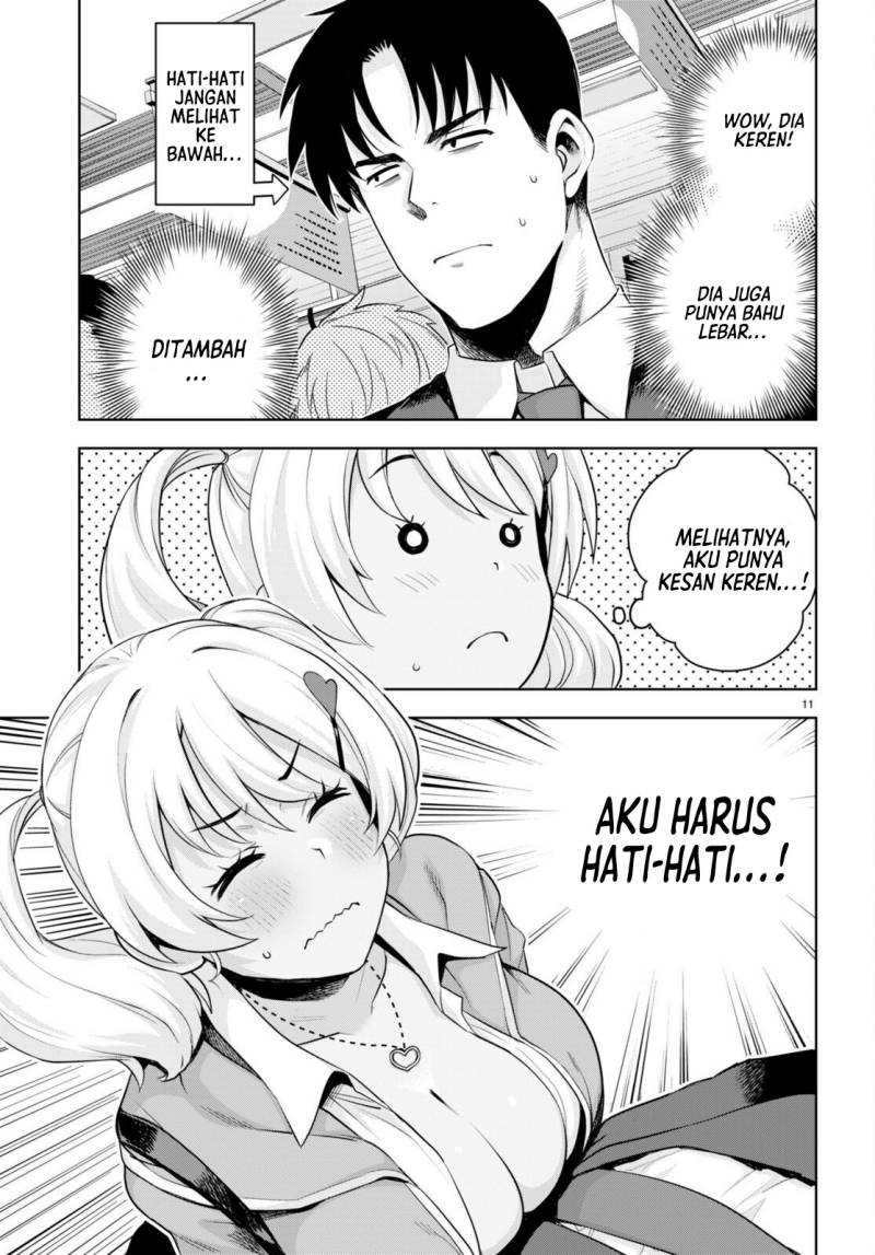 Kuro Gyaru-san ga Kuru! Chapter 28 - halaman 12