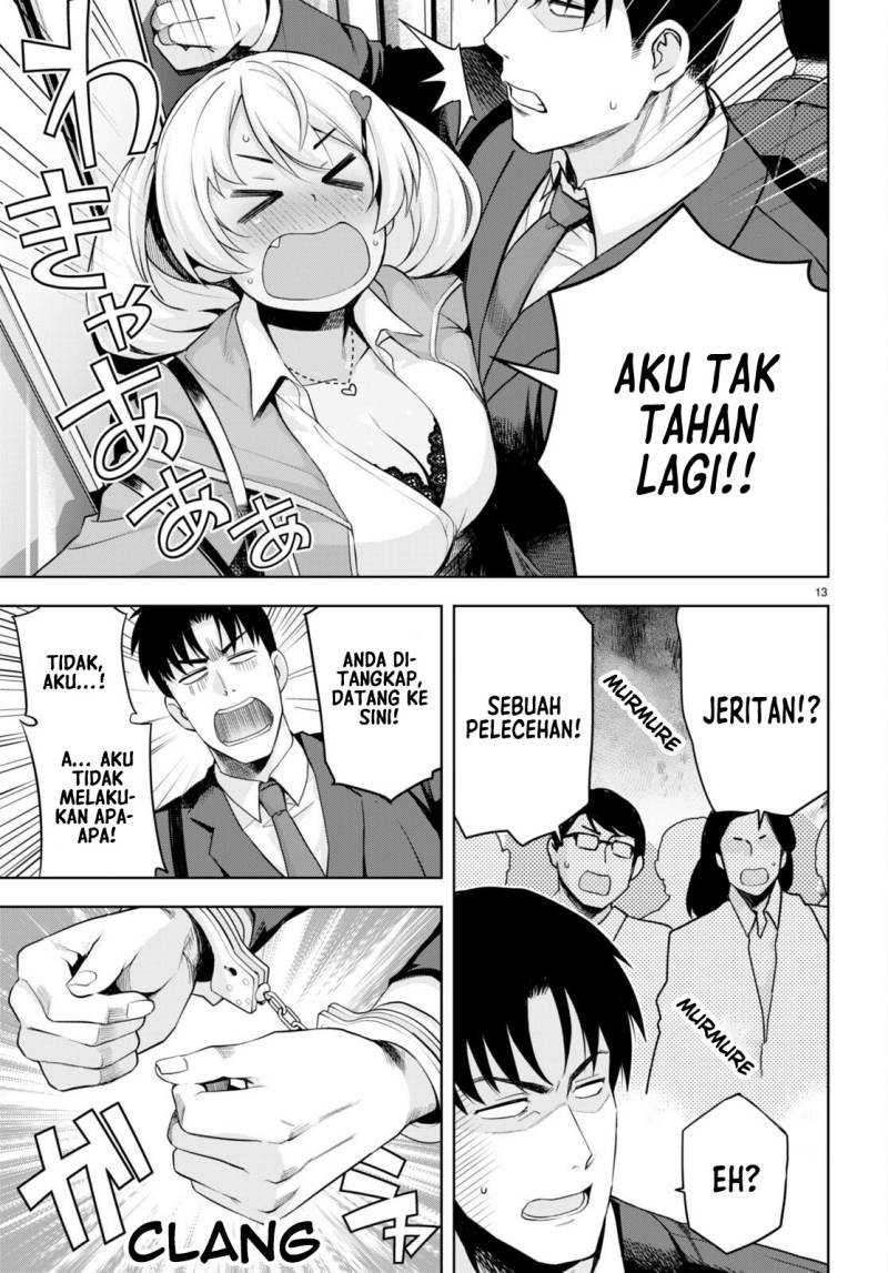 Kuro Gyaru-san ga Kuru! Chapter 28 - halaman 14